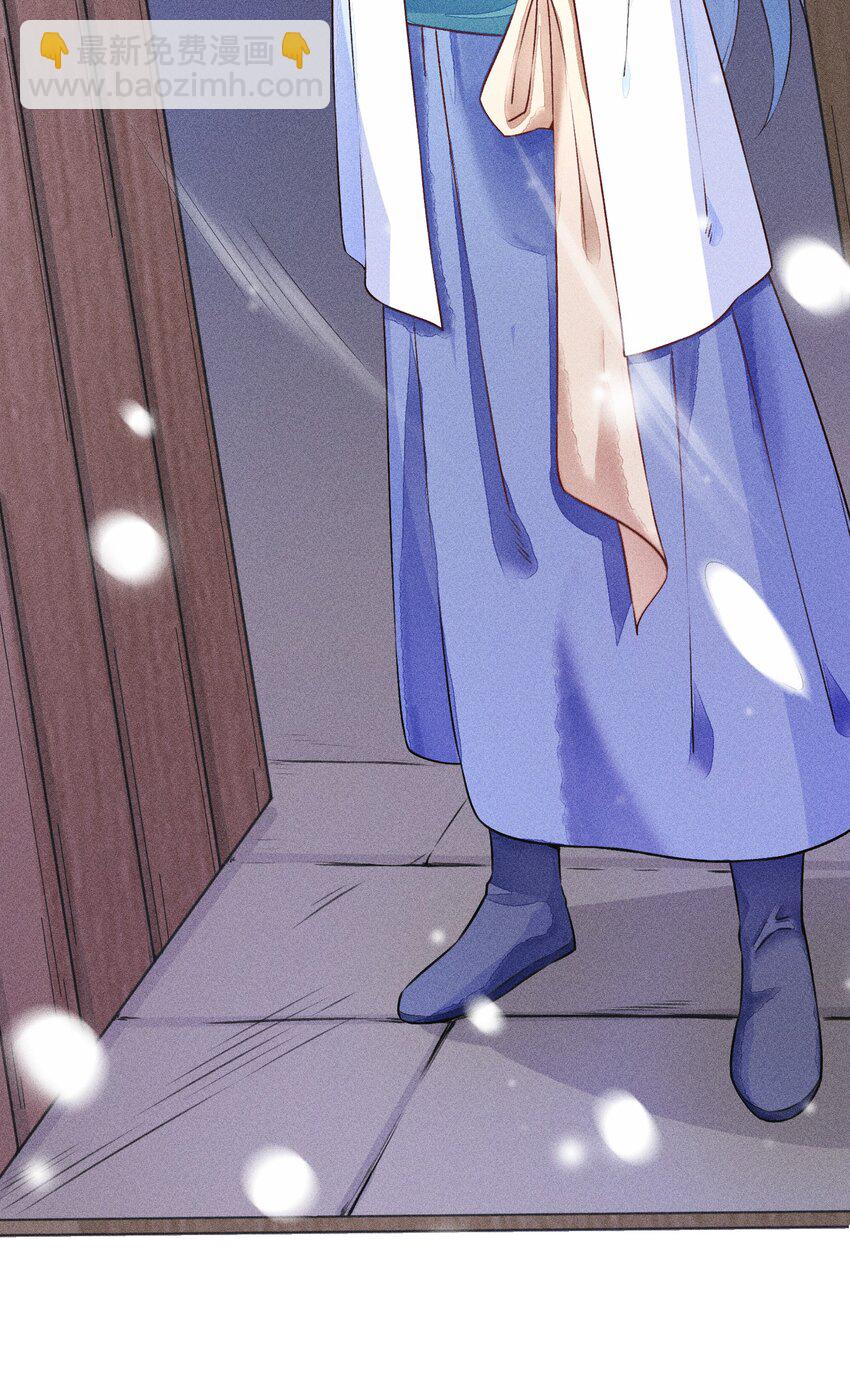 006 养崽不易，阿妈叹气-第6话