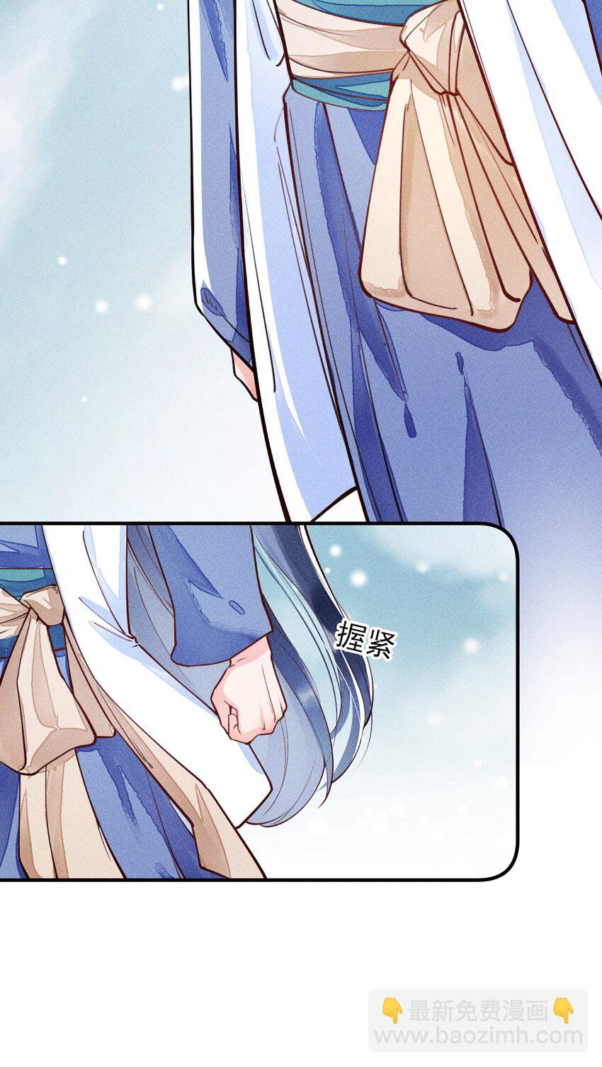 006 养崽不易，阿妈叹气-第6话