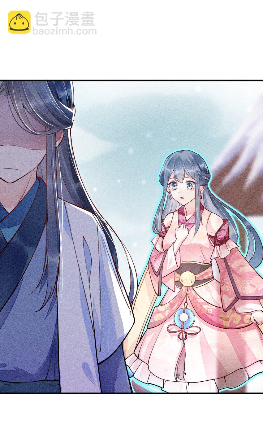 006 养崽不易，阿妈叹气-第6话