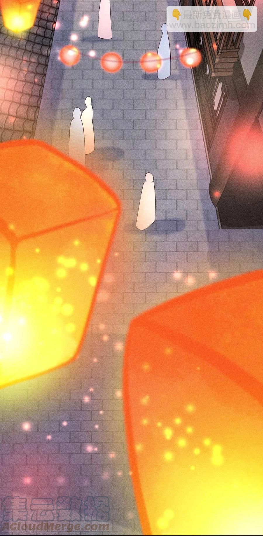 049 青丝(1/2)-第52话