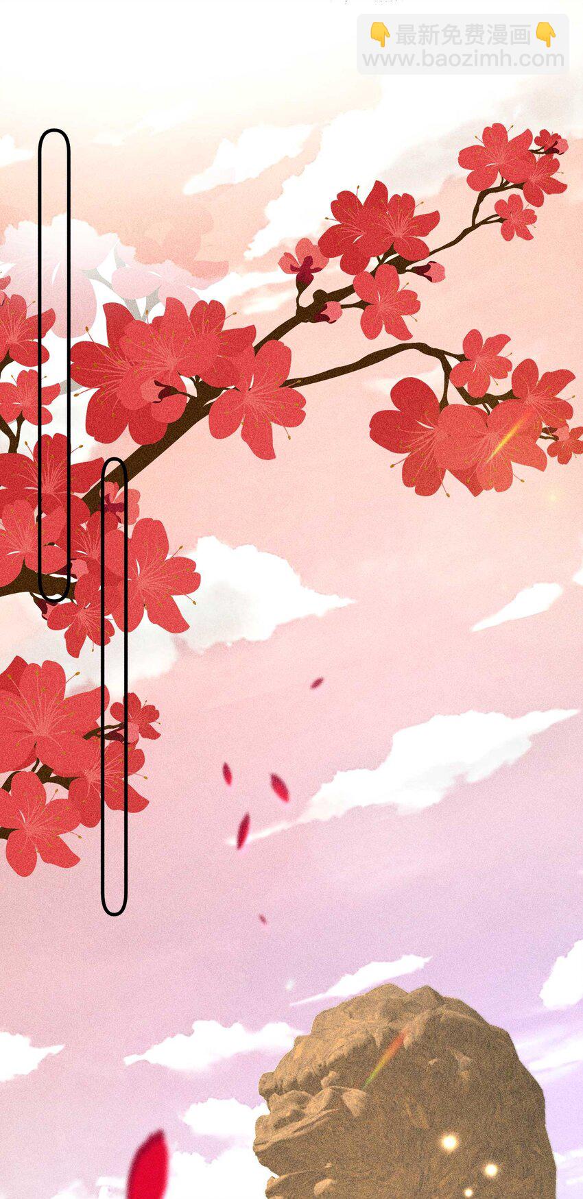 051 陪读(1/2)-第54话