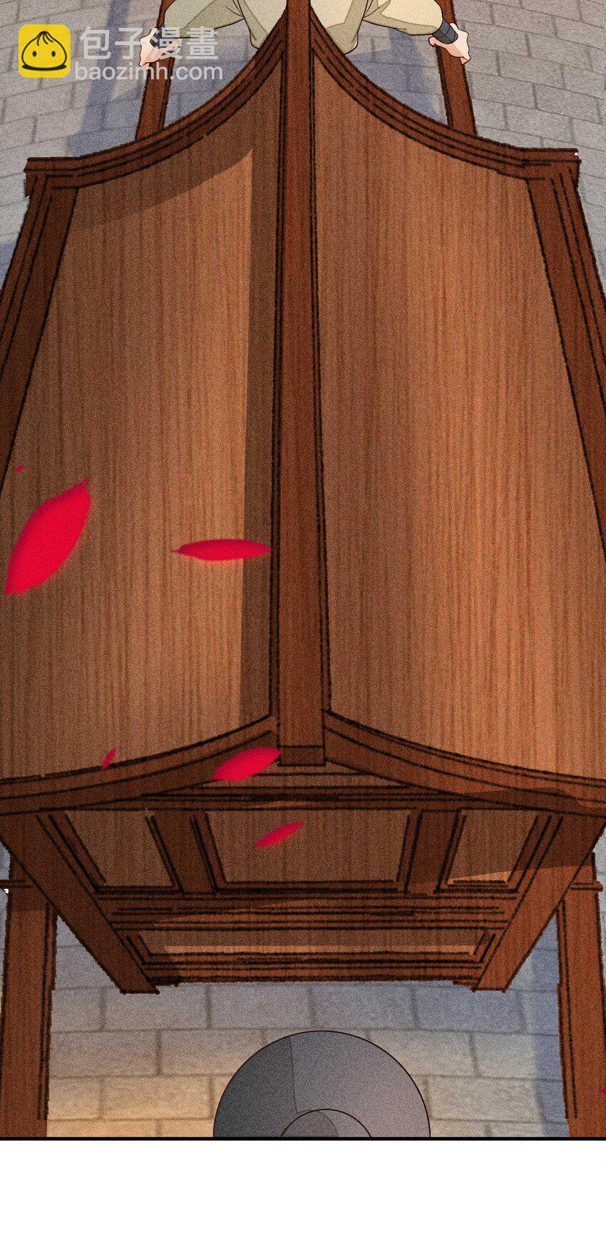 051 陪读(1/2)-第54话