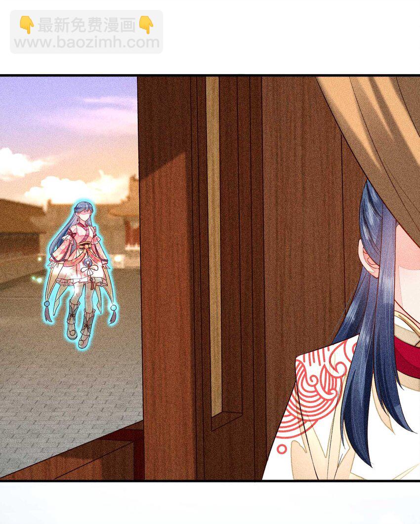 051 陪读(1/2)-第54话