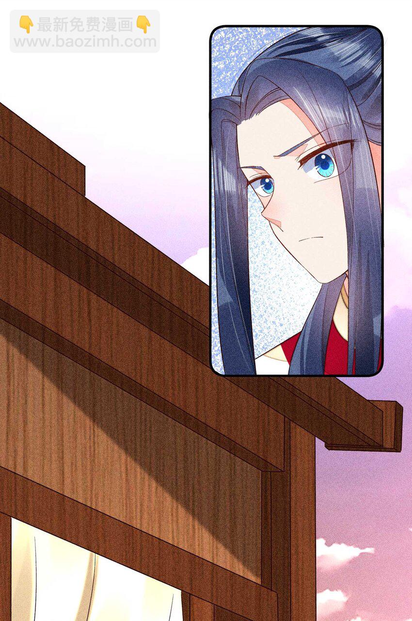 051 陪读(1/2)-第54话