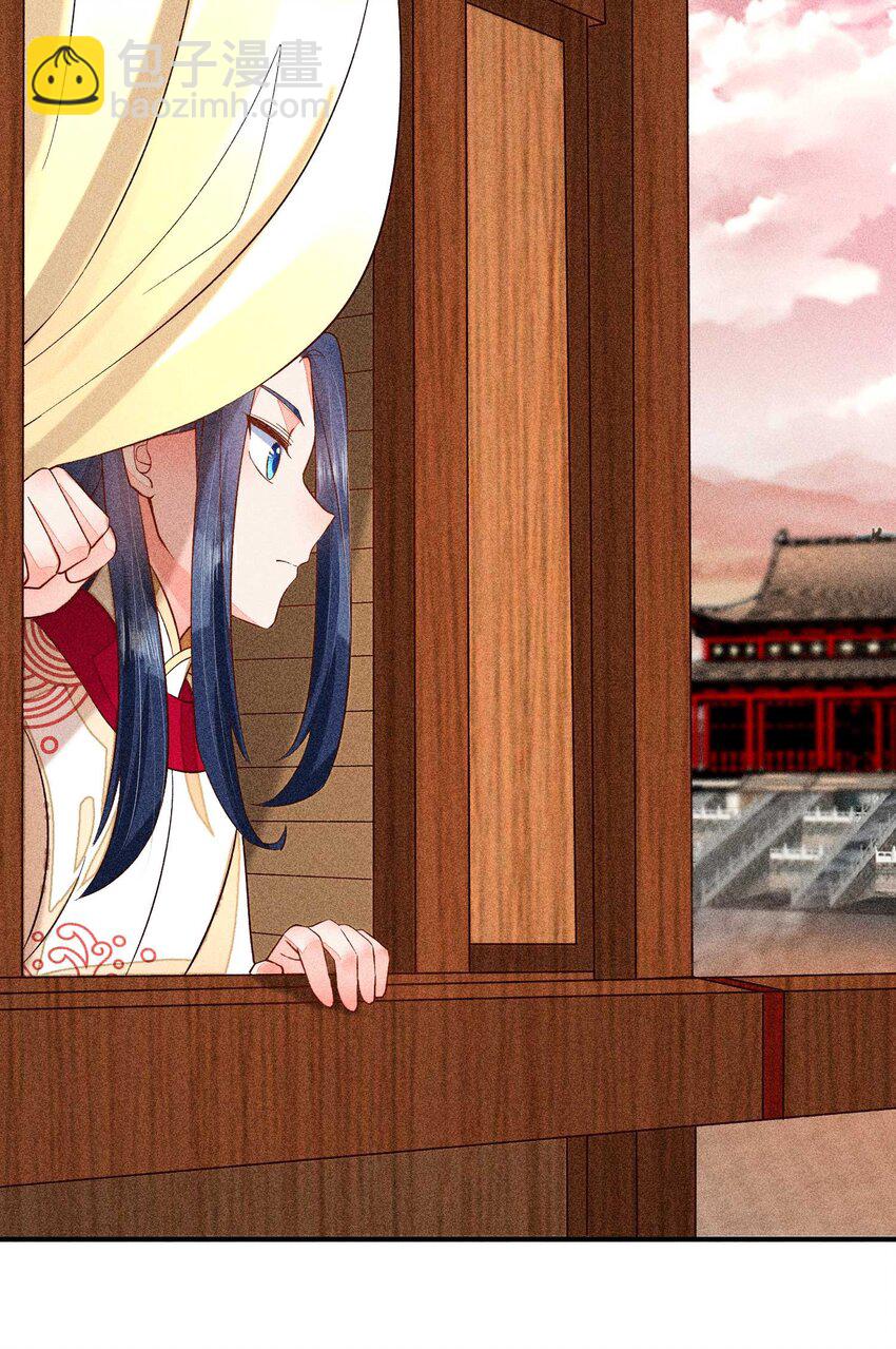 051 陪读(1/2)-第54话