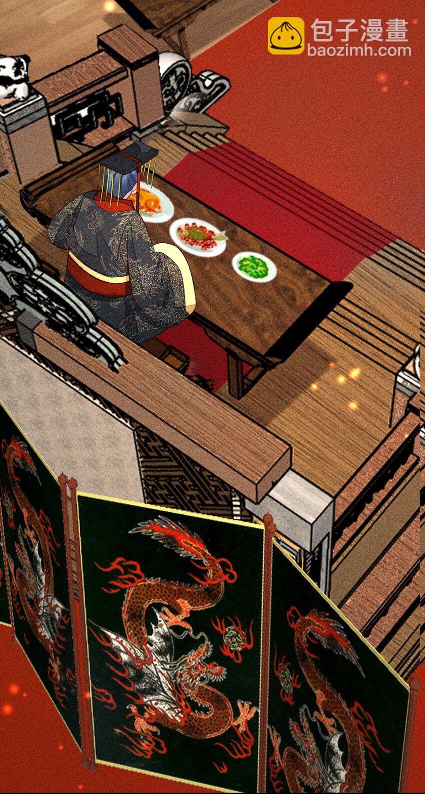 051 陪读(1/2)-第54话