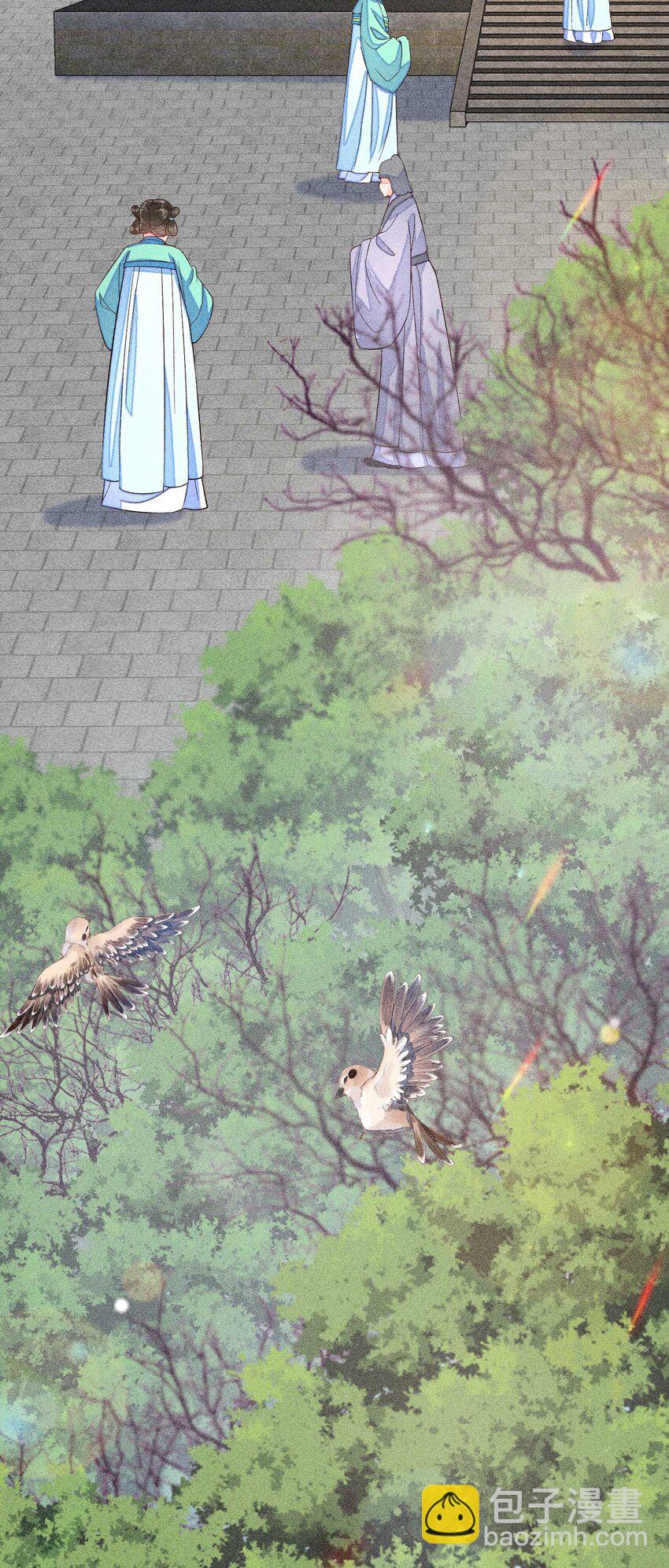 051 陪读(1/2)-第54话