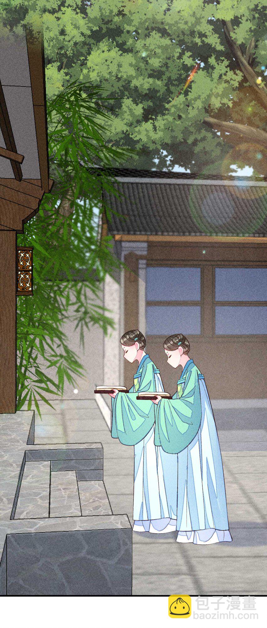 051 陪读(1/2)-第54话