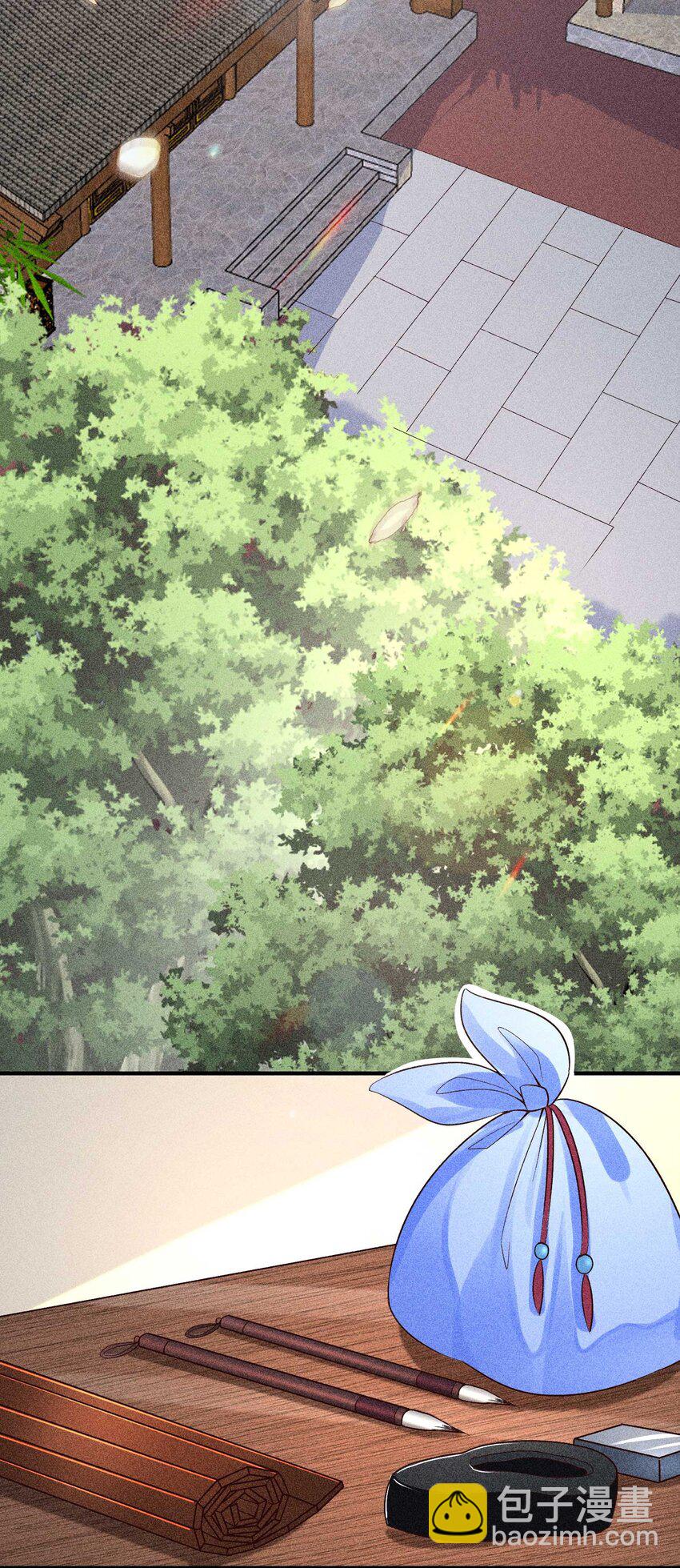 053 锻炼体力刻不容缓-第56话