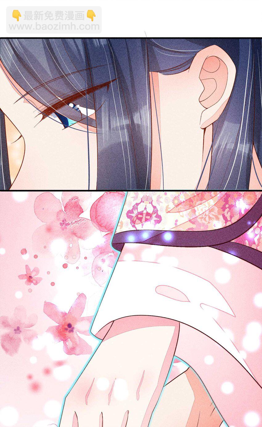 053 锻炼体力刻不容缓-第56话