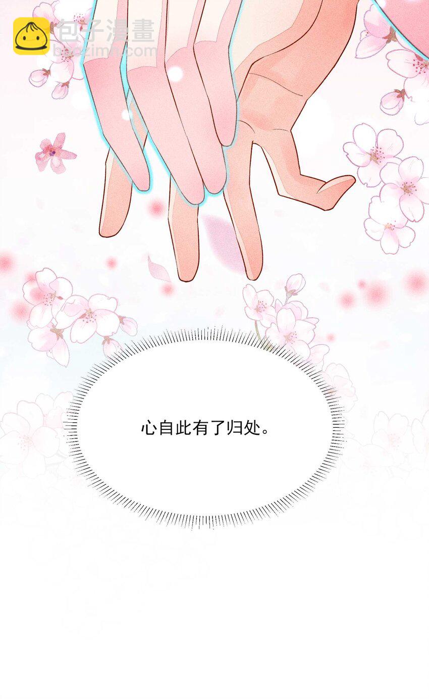 053 锻炼体力刻不容缓-第56话