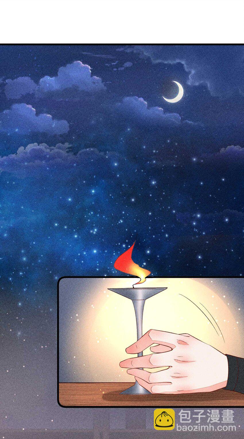 055 崽太认真了-第58话