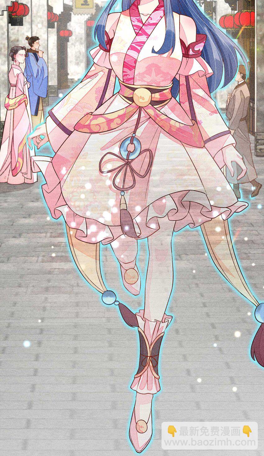 055 崽太认真了-第58话