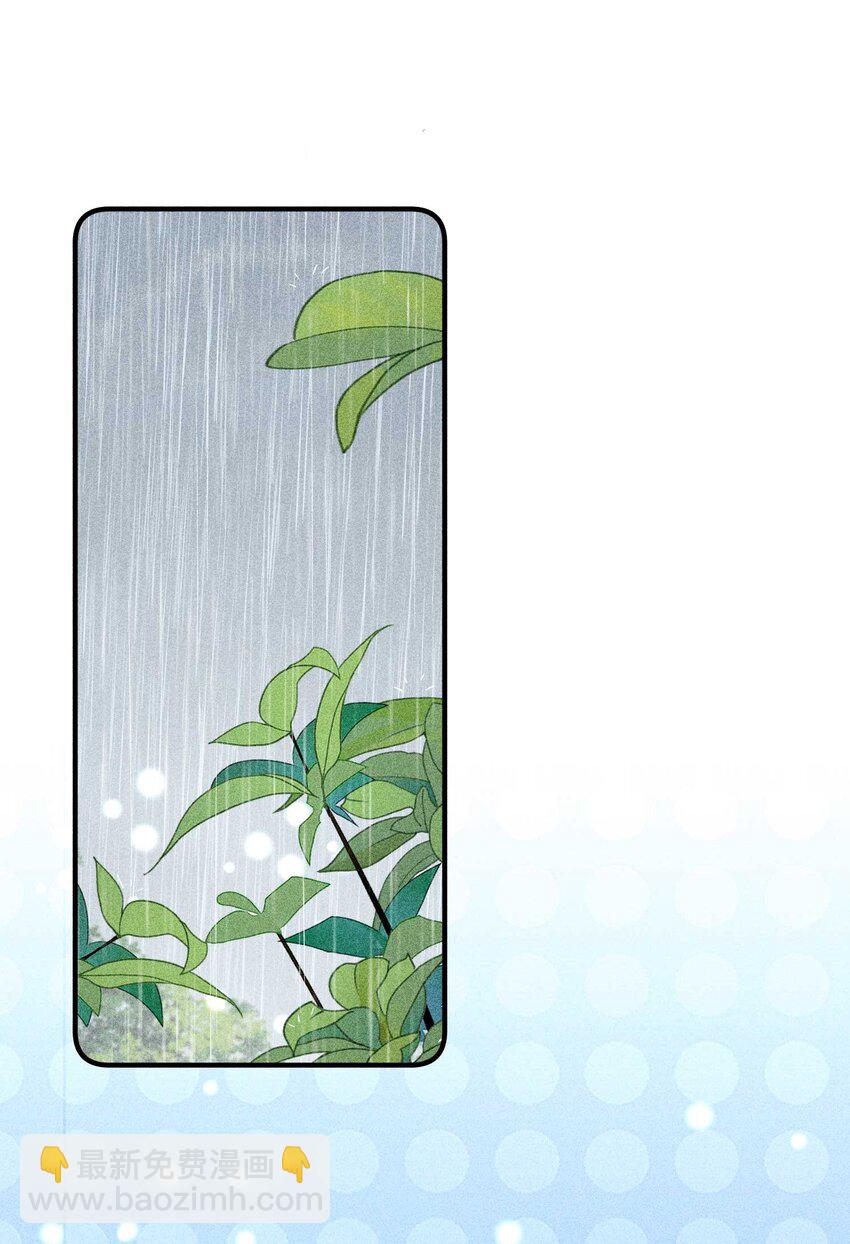 057 搞大事成功-第60话