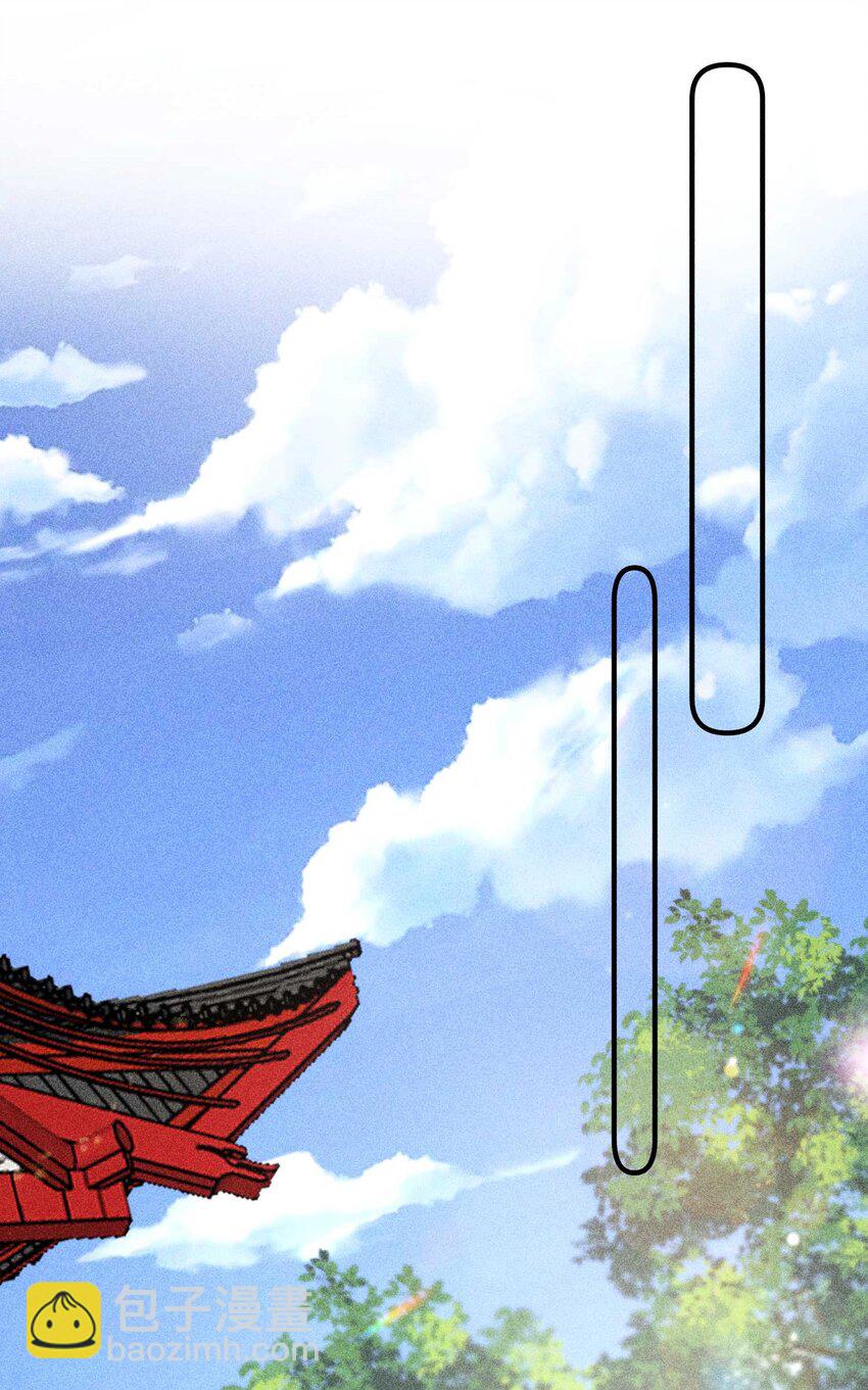 057 搞大事成功-第60话