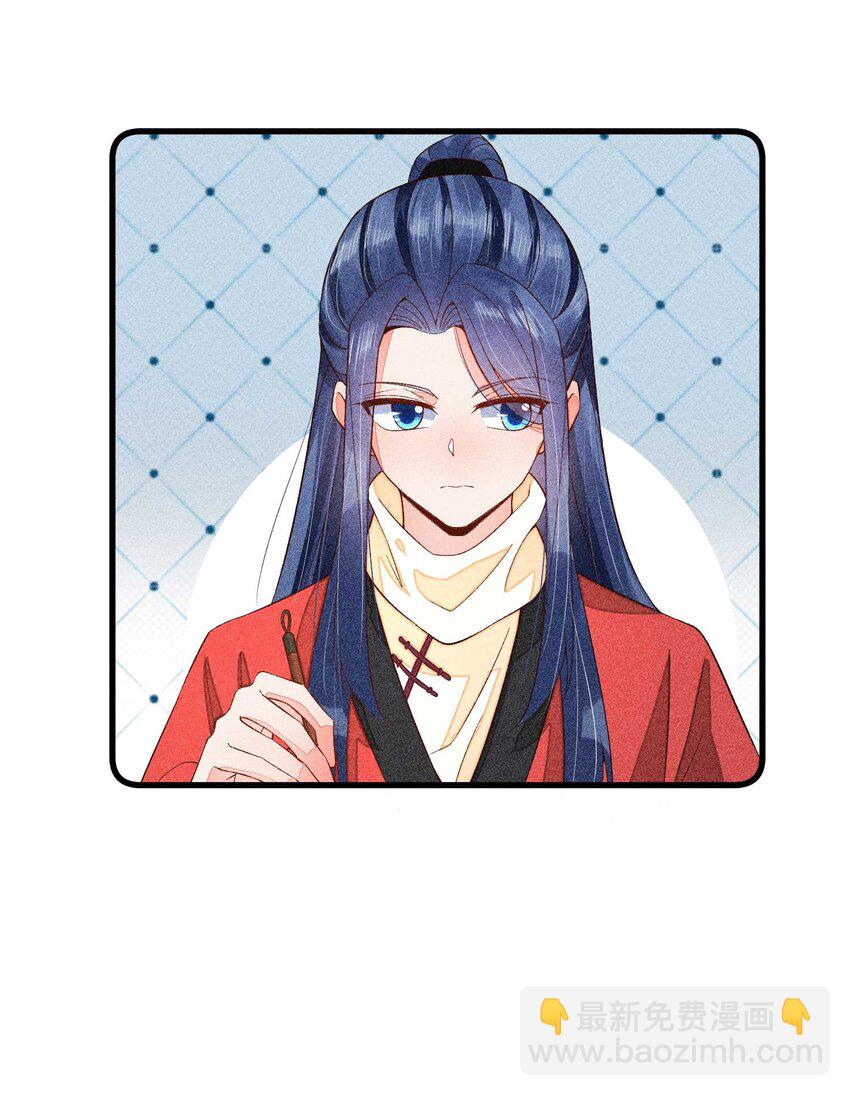 057 搞大事成功-第60话