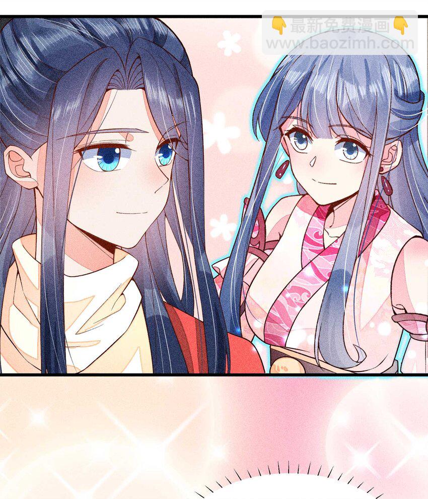 057 搞大事成功-第60话