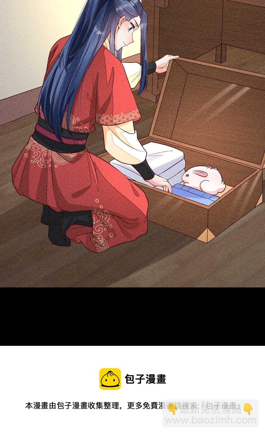 059 爱的抱抱(1/2)-第62话