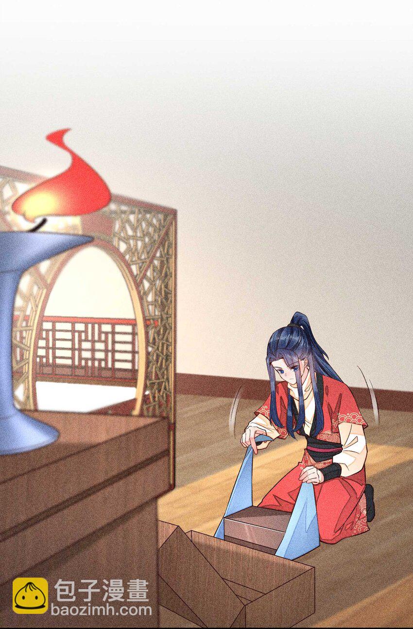 059 爱的抱抱(1/2)-第62话