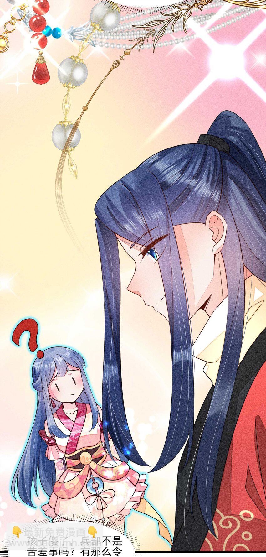 059 爱的抱抱(1/2)-第62话