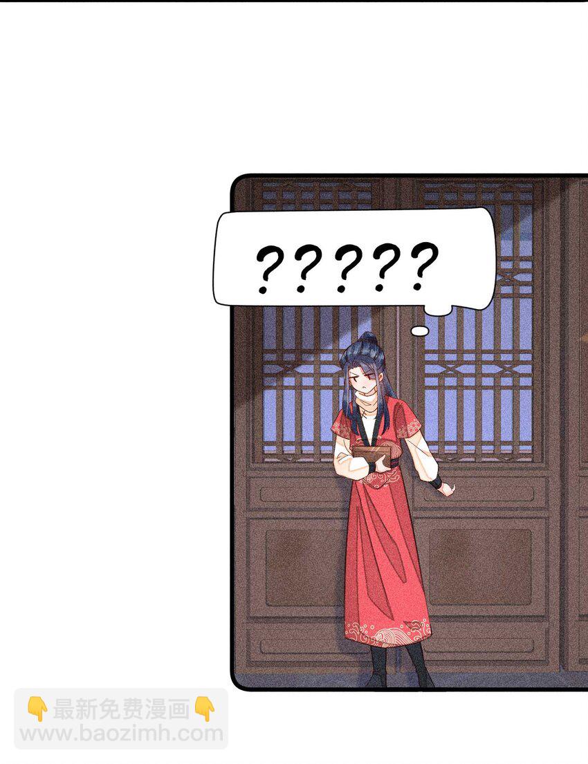 059 爱的抱抱(1/2)-第62话