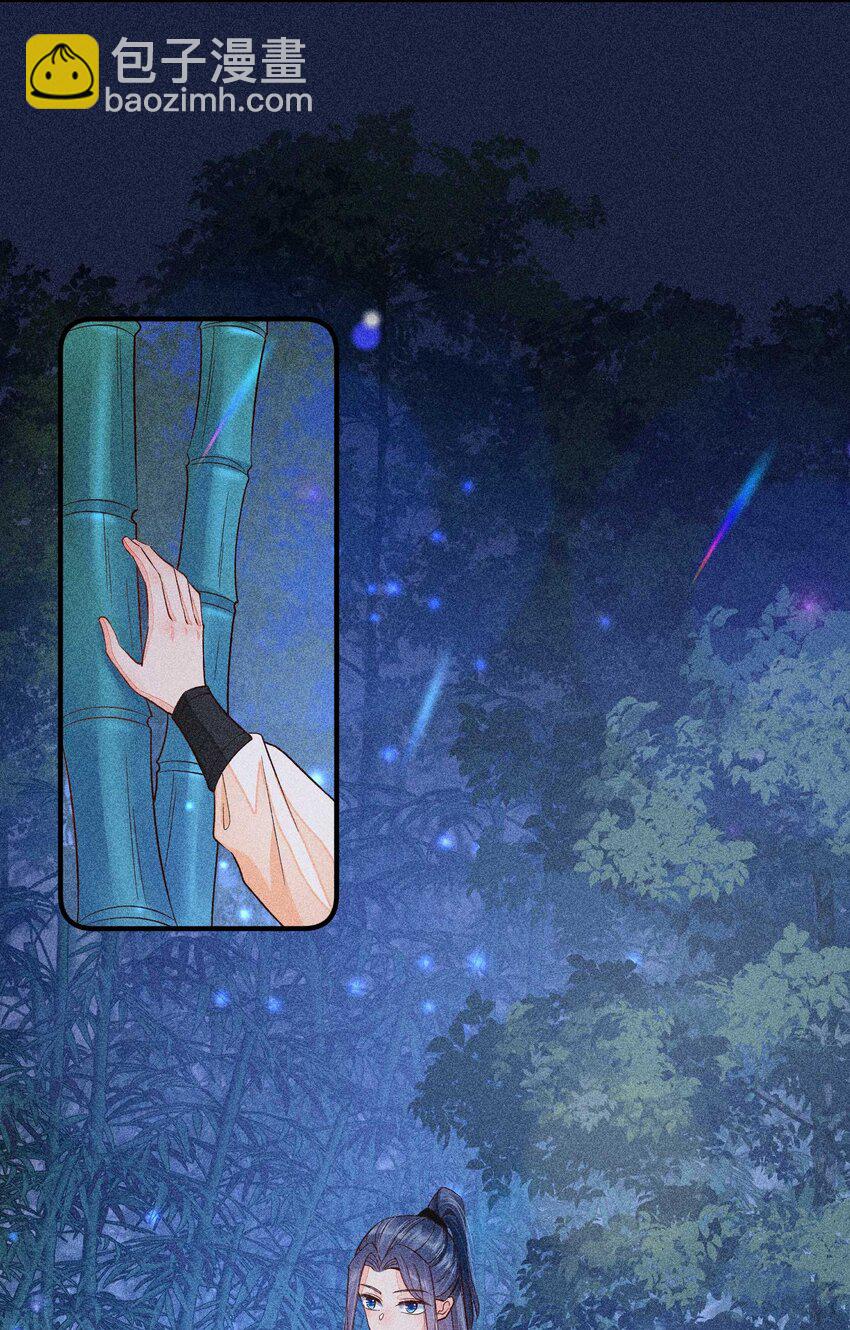 059 爱的抱抱(1/2)-第62话