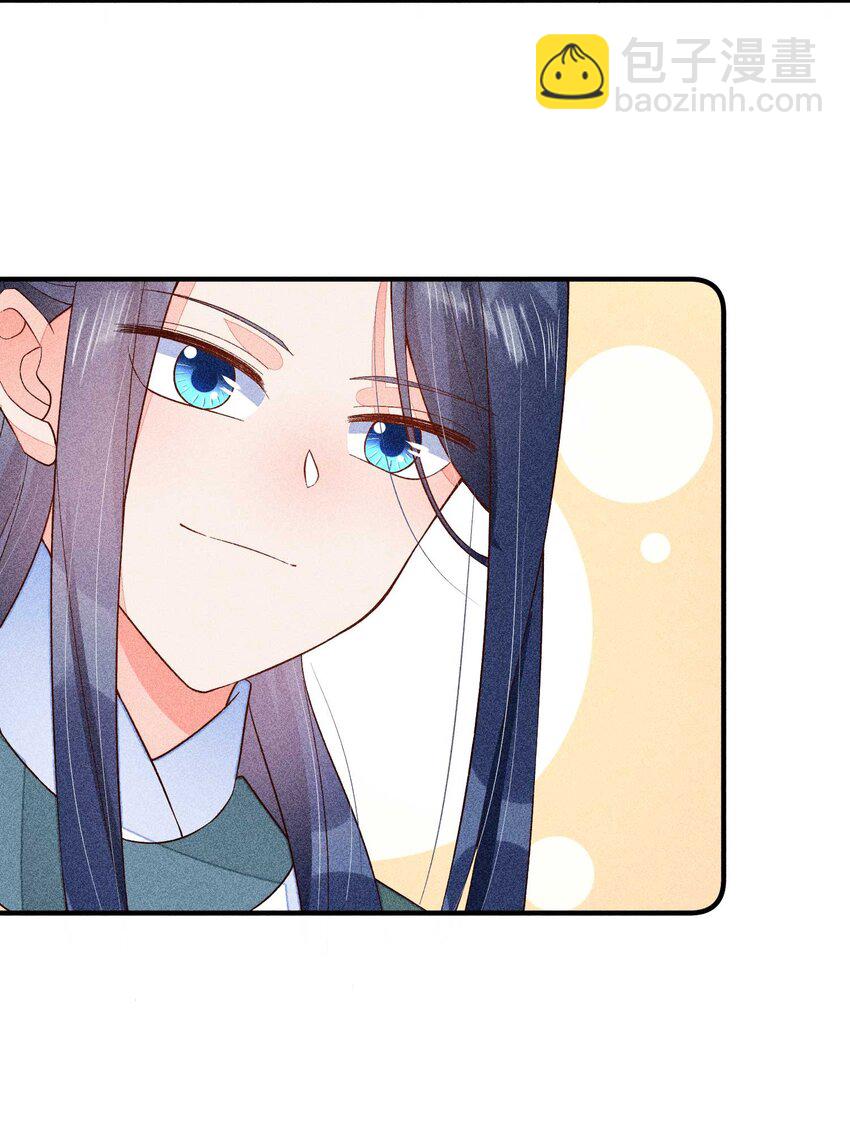 063 会有办法的(1/2)-第66话