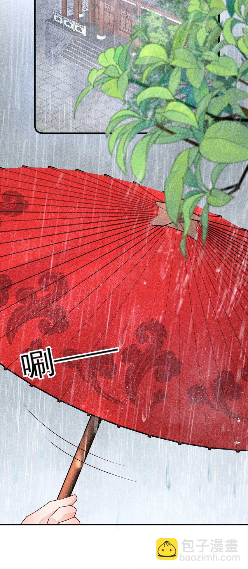 063 会有办法的(1/2)-第66话