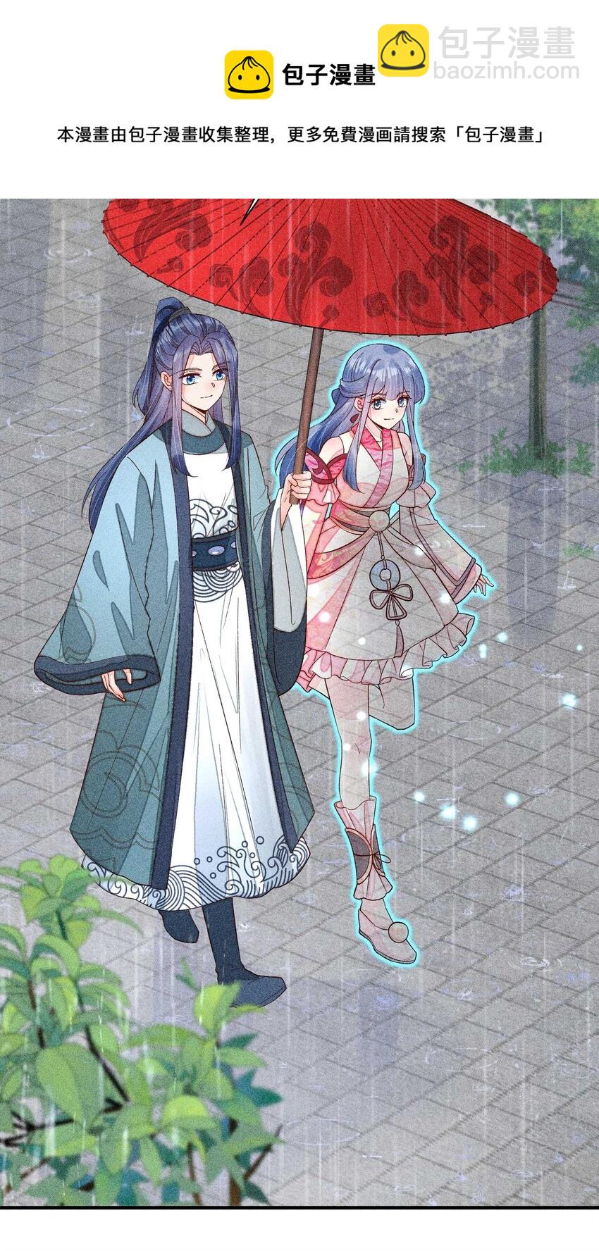 063 会有办法的(1/2)-第66话