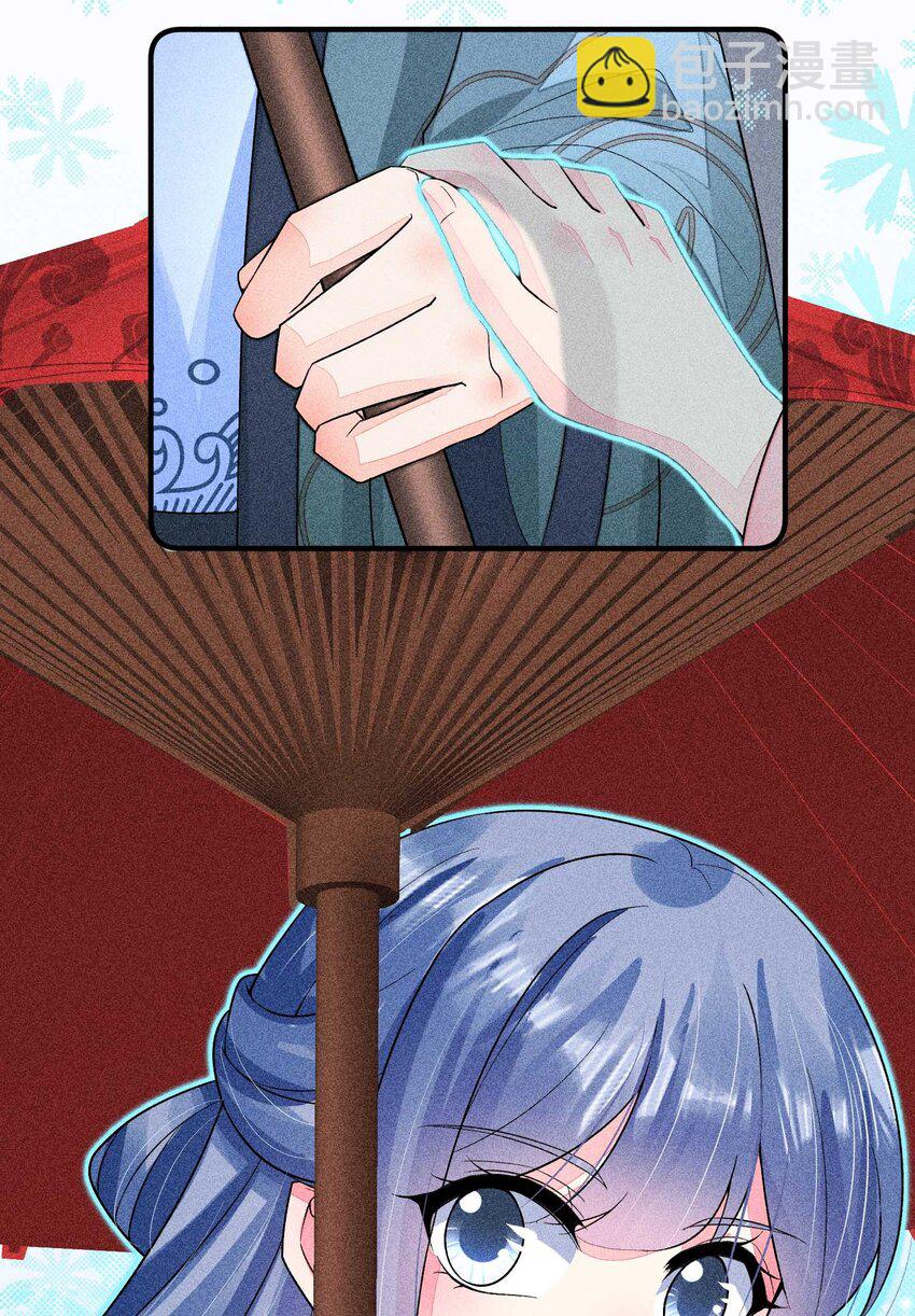 063 会有办法的(1/2)-第66话