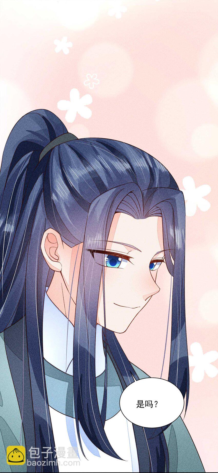 065 独一无二(1/2)-第68话