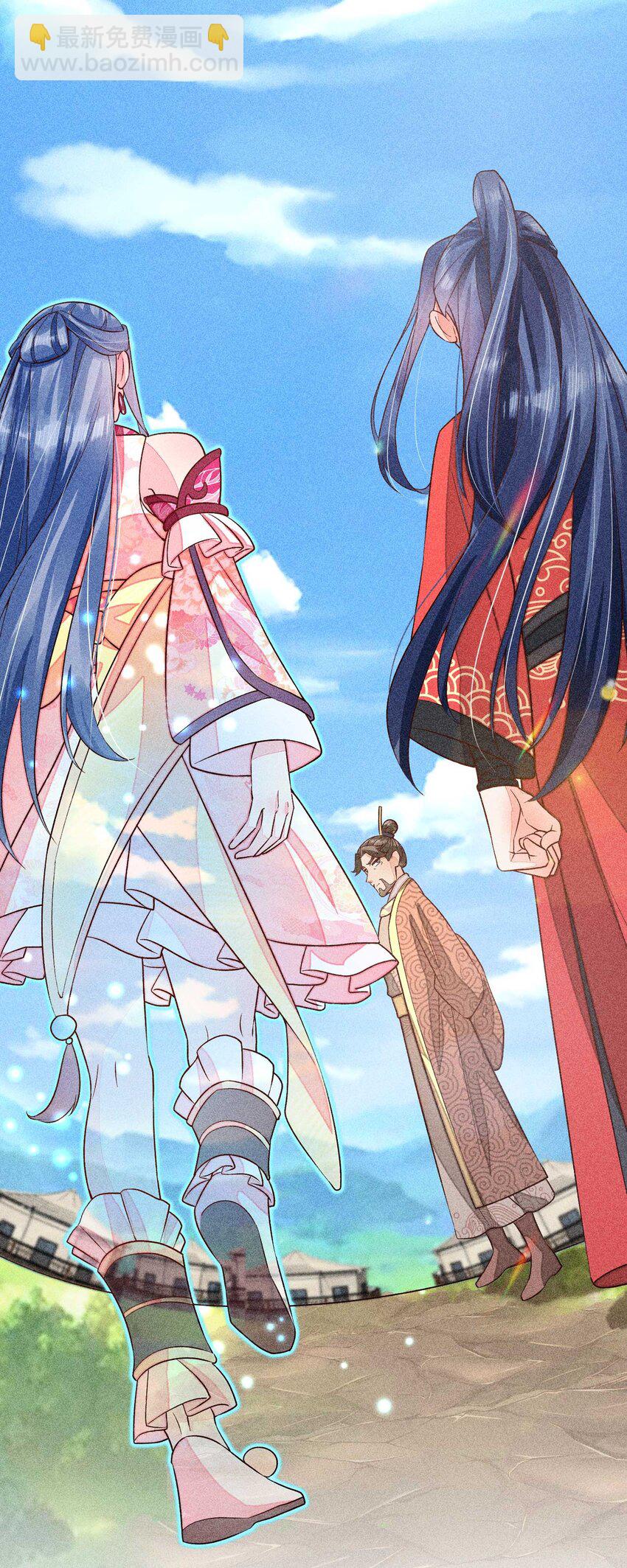 067 阴暗的小心思(1/2)-第70话