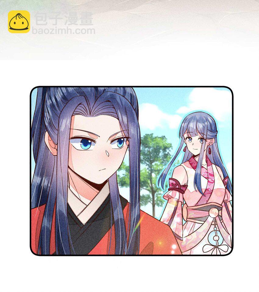 067 阴暗的小心思(1/2)-第70话