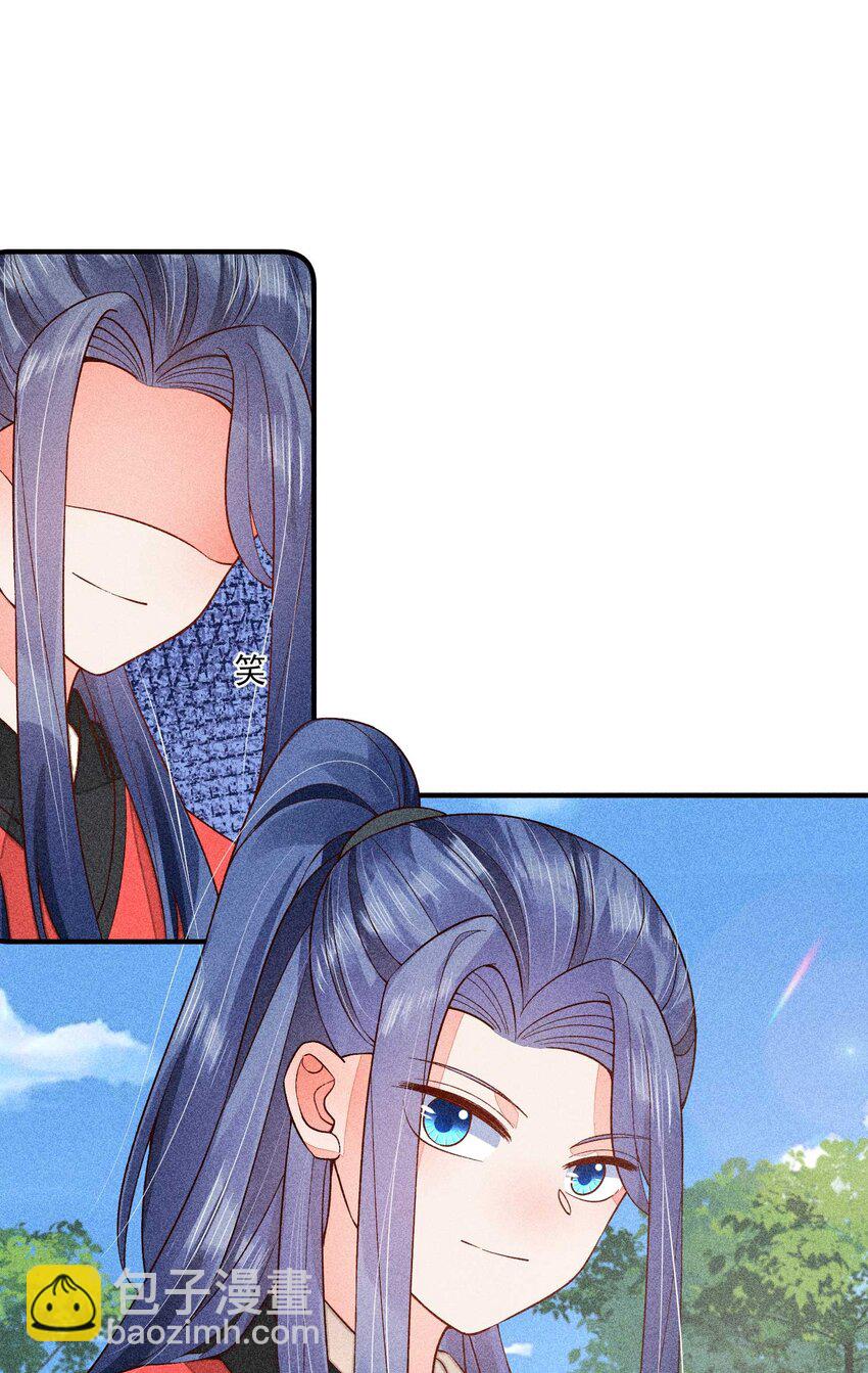 067 阴暗的小心思(1/2)-第70话