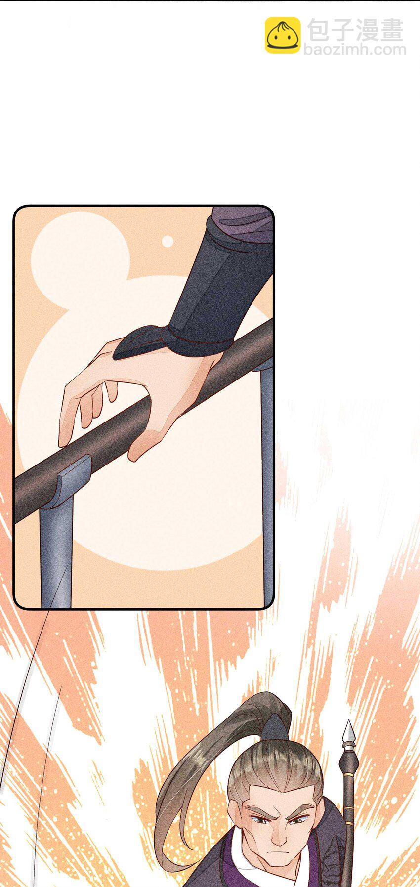 067 阴暗的小心思(1/2)-第70话