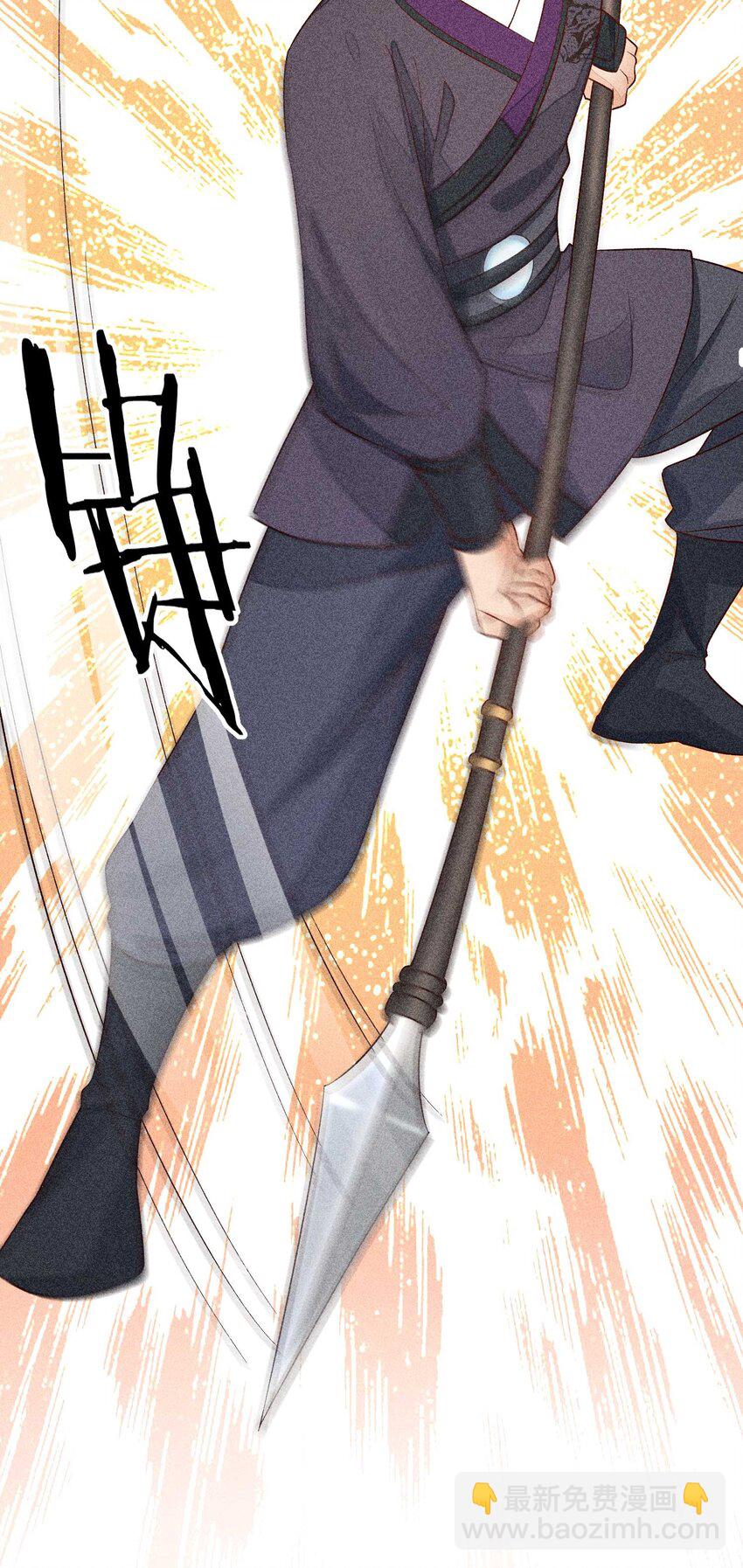 067 阴暗的小心思(1/2)-第70话