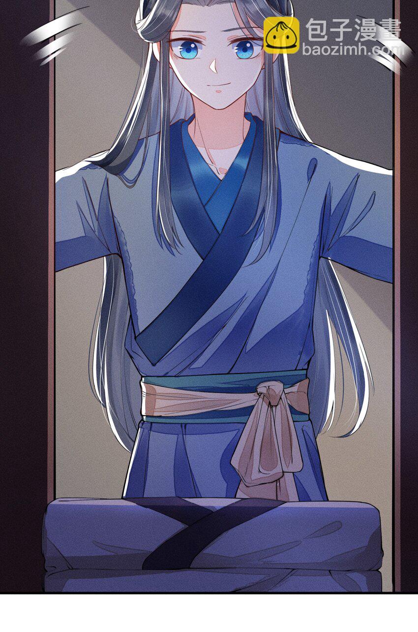 008 宿溪的财务危机-第8话