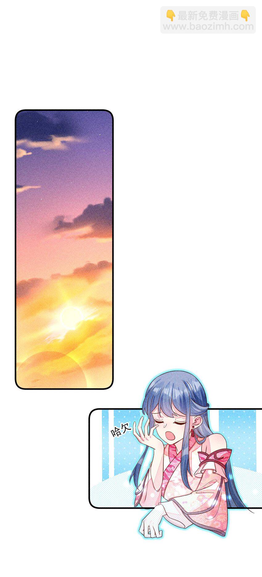 069 患得患失(1/2)-第72话