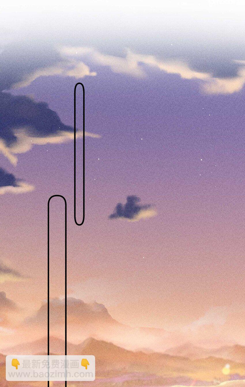 069 患得患失(1/2)-第72话