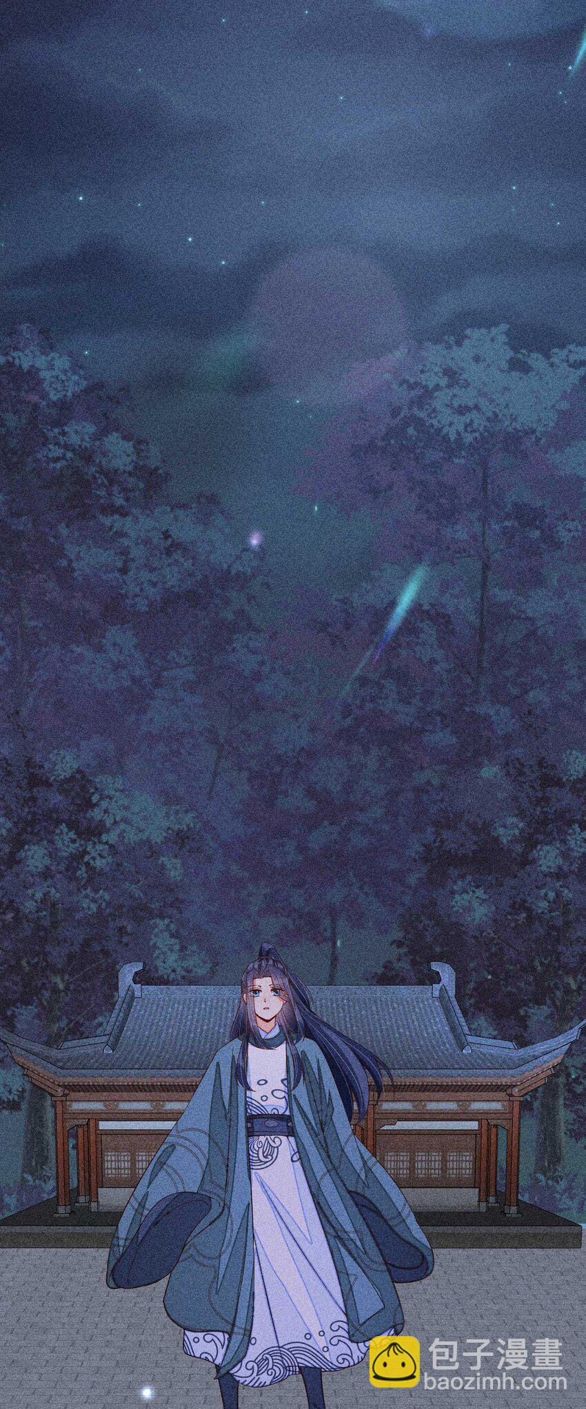 071 你不对劲？(1/2)-第74话