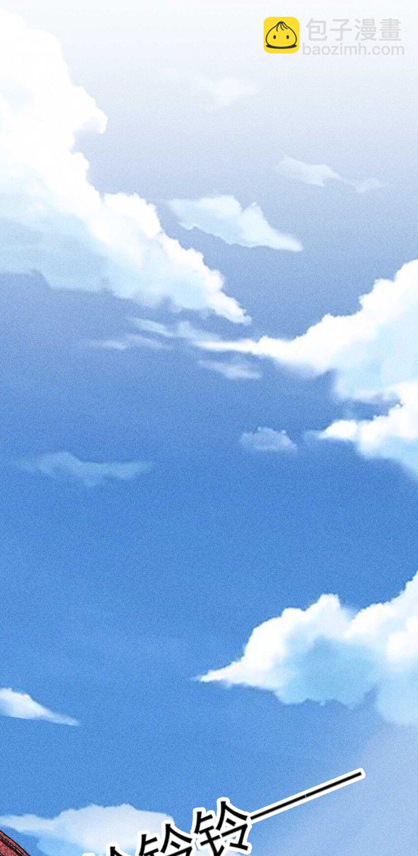 071 你不对劲？(1/2)-第74话