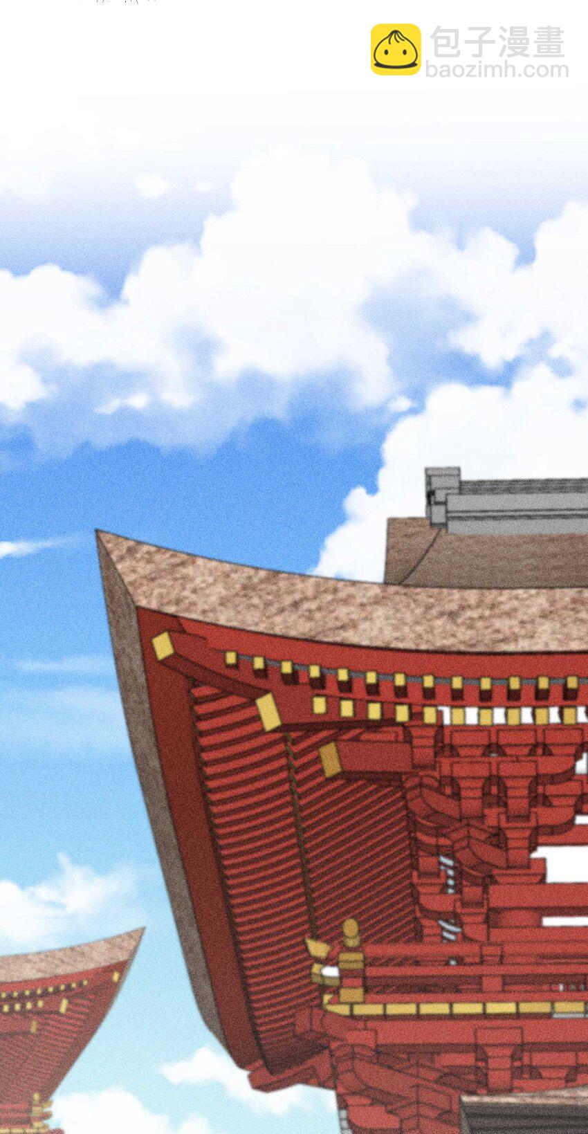 073 我是不是惹人厌了？(1/2)-第76话