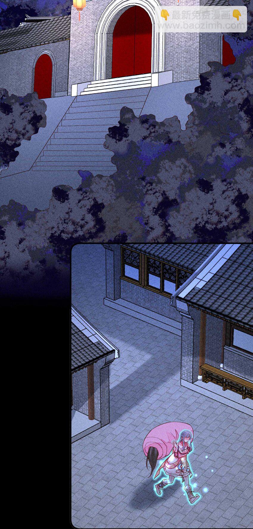 077 那孩子并没有死(1/2)-第80话