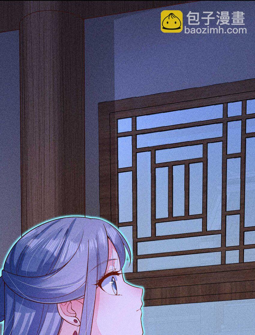 077 那孩子并没有死(1/2)-第80话