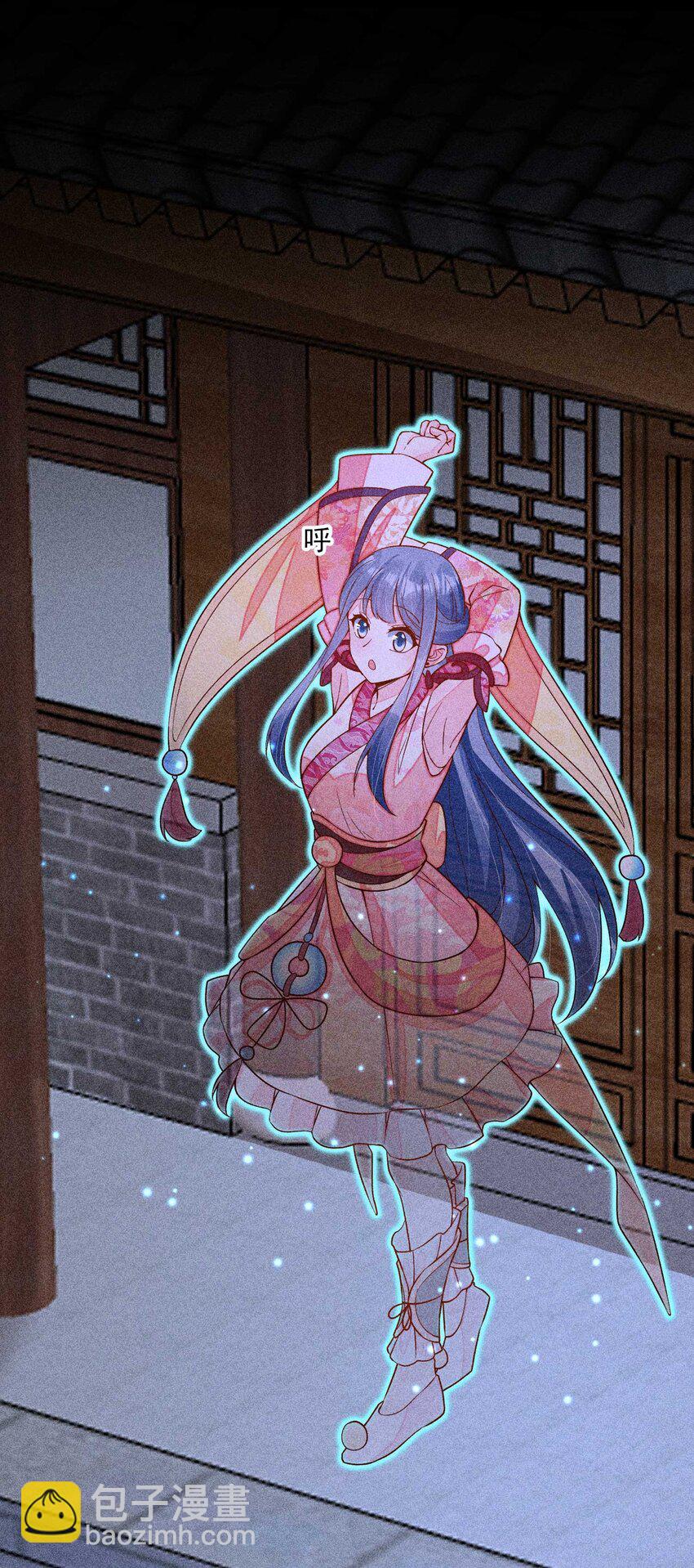 077 那孩子并没有死(1/2)-第80话