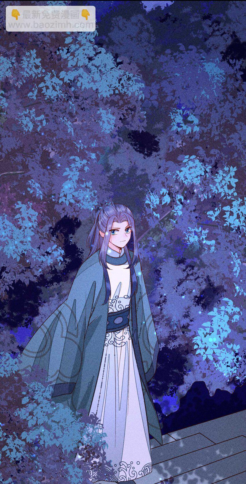 077 那孩子并没有死(1/2)-第80话