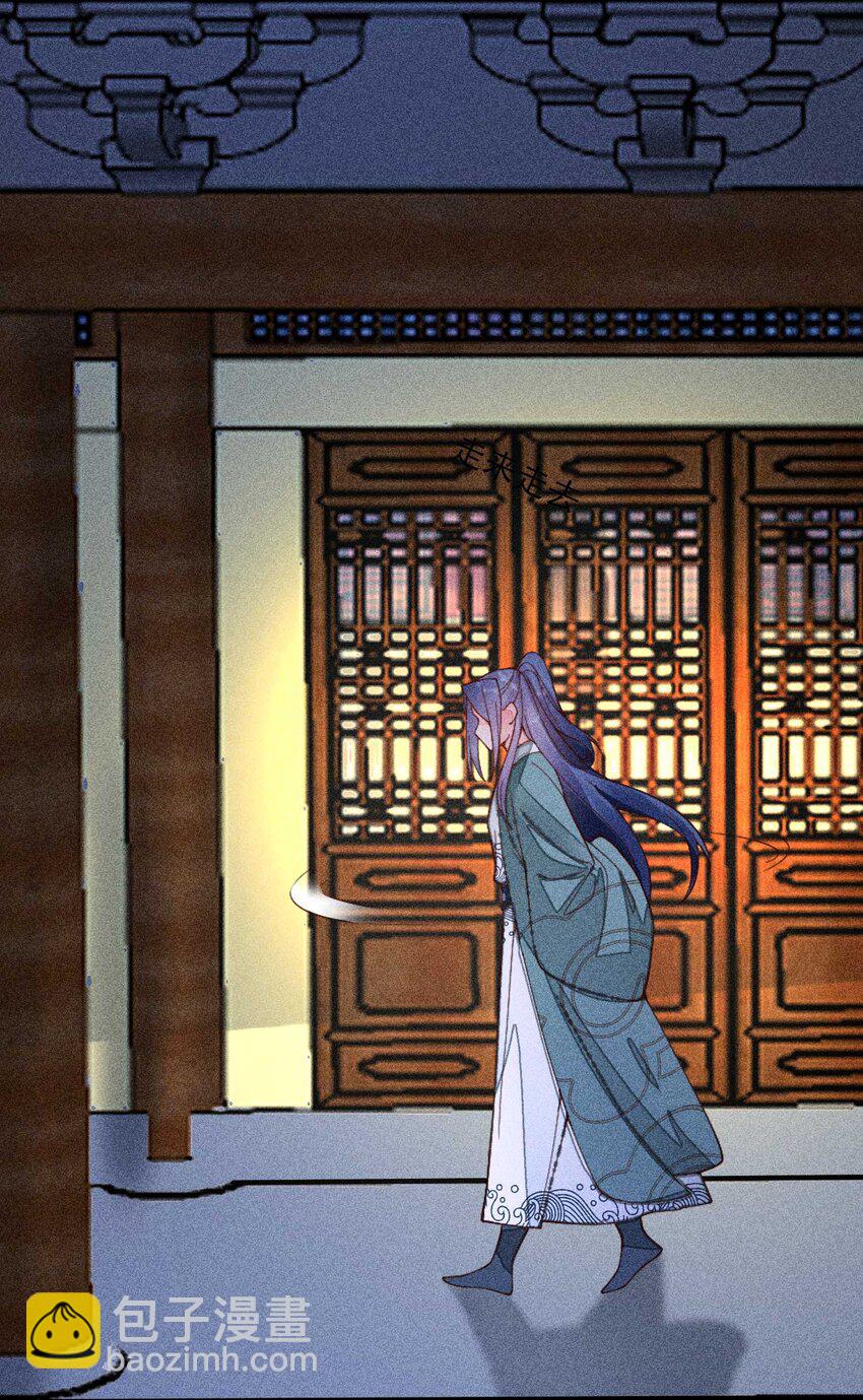 077 那孩子并没有死(1/2)-第80话