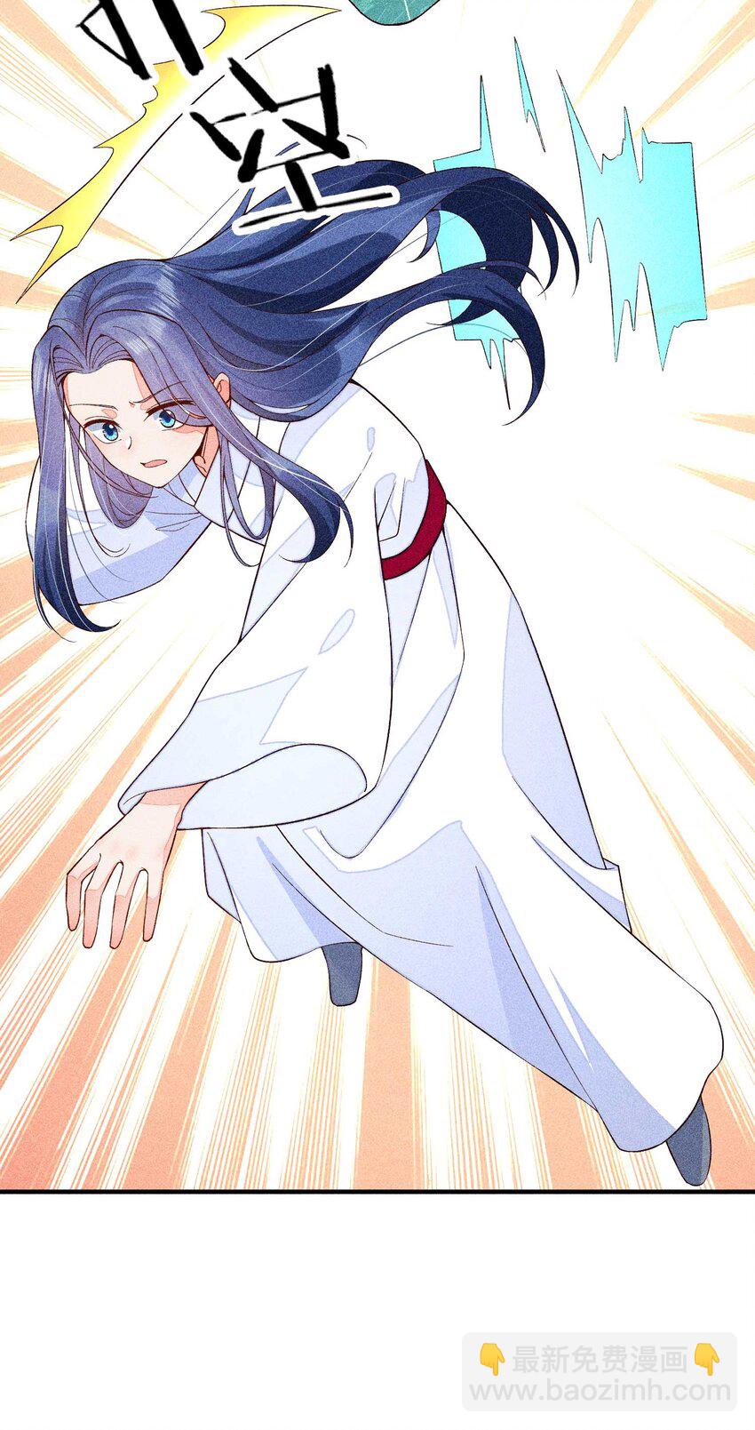 081 老天当真眷顾，让我见到了她(1/2)-第84话