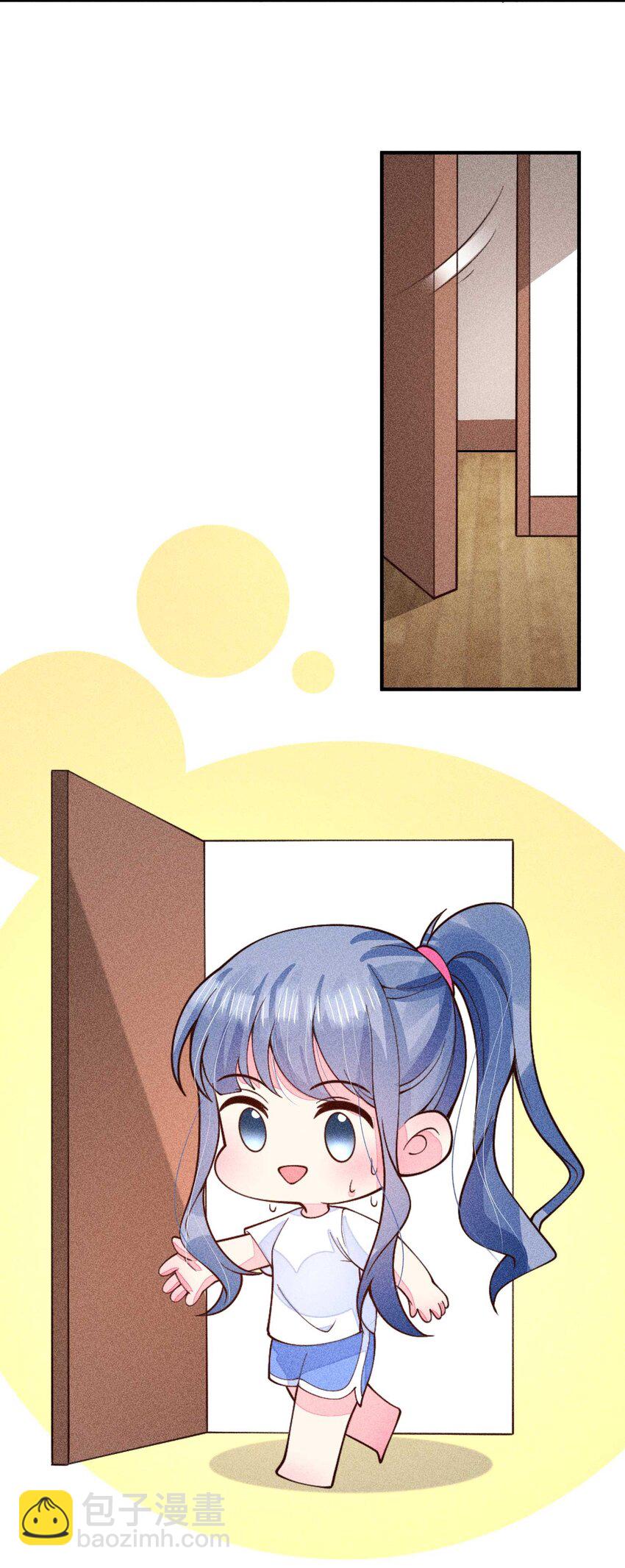 081 老天当真眷顾，让我见到了她(1/2)-第84话