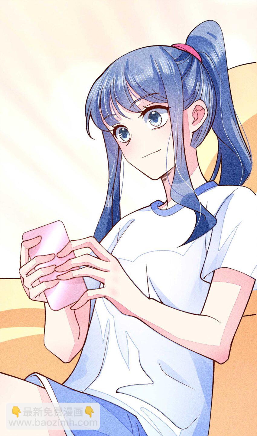 081 老天当真眷顾，让我见到了她(1/2)-第84话